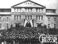 义乌市况任电子商务商行
