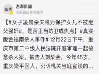 义乌市况任电子商务商行